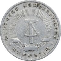سکه 1 مارک 1956A جمهوری دموکراتیک - AU50 - آلمان