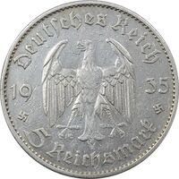سکه 5 رایش مارک 1935E رایش سوم - EF40 - آلمان