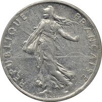 سکه 1/2 فرانک 1994 جمهوری کنونی - AU50 - فرانسه