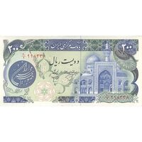 اسکناس 200 ریال (اردلان - مولوی) - تک - AU55 - جمهوری اسلامی