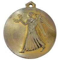 مدال برنز آویز دانشگاه آذرابادگان 1326 - AU -  محمد رضا شاه