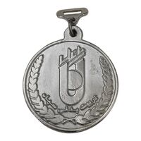 مدال آویز تربیت بدنی سپاه - AU - جمهوری اسلامی