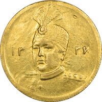 سکه طلا 5000 دینار 1337 تصویری (چرخش 45 درجه) - AU55 - احمد شاه