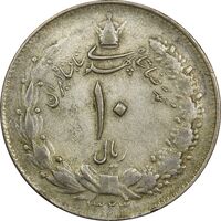 سکه 10 ریال 1324 - VF35 - محمد رضا شاه