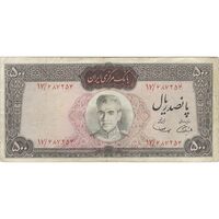 اسکناس 500 ریال (آموزگار - سمیعی) نوشته قرمز  - تک - VF20 - محمد رضا شاه
