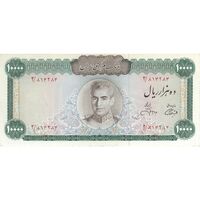 اسکناس 10000 ریال (آموزگار - جهانشاهی) - تک - AU50 - محمد رضا شاه