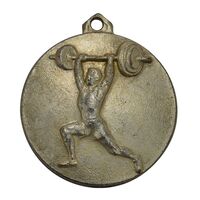 مدال آویز ورزشی وزنه برداری (نقره ای) - EF - جمهوری اسلامی