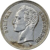 سکه 50 سنتیمو 1960 - AU58 - ونزوئلا