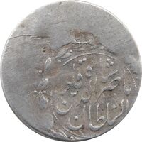 سکه شاهی ضرب خارج از مرکز - ناصرالدین شاه