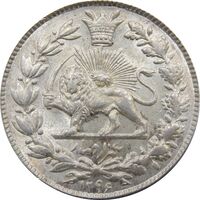 سکه 1000 دینار 1296 - MS66 - ناصرالدین شاه