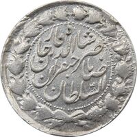 سکه 2000 دینار 1303 صاحبقران - ناصرالدین شاه