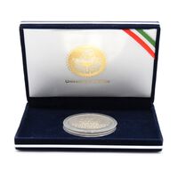 مدال دانشگاه تهران (با جعبه فابریک) - جمهوری اسلامی