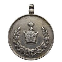 مدال خدمت - رضا شاه