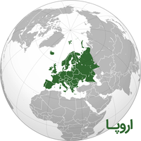 کاتالوگ - نقشه قاره اروپا