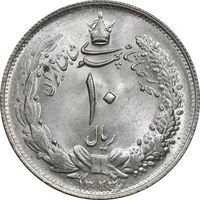 سکه 10 ریال 1323 - MS64 - محمد رضا شاه