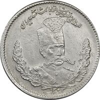 سکه 2000 دینار 1323 تصویری - AU58 - مظفرالدین شاه