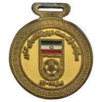 مدال یادبود مسابقات لیگ دسته دوم باشگاههای کشور - EF - جمهوری اسلامی