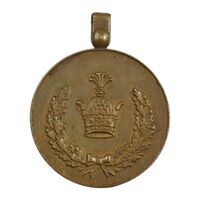 مدال برنز خدمت - EF45 - رضا شاه