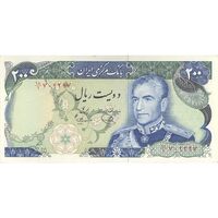 اسکناس 200 ریال (یگانه - مهران) - تک - UNC62 - محمد رضا شاه