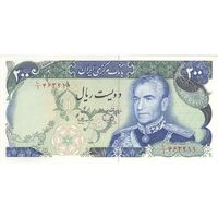 اسکناس 200 ریال (یگانه - مهران) شهیاد آریامهر - تک - UNC63 - محمد رضا شاه