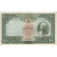 اسکناس 1000 ریال پشت لاتین - EF45 - رضا شاه