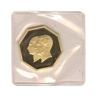 مدال طلا 5 گرمی بانک ملی - هشت ضلعی (با پلمپ) - PF66 - محمد رضا شاه