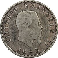 سکه 1 لیره 1863 ویکتور امانوئل دوم - VF20 - ایتالیا