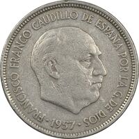 سکه 5 پزتا (65)1957 فرانکو کادیلو - EF45 - اسپانیا