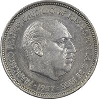 سکه 5 پزتا (75)1957 فرانکو کادیلو - EF45 - اسپانیا