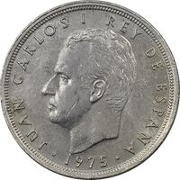 سکه 5 پزتا (79)1975 خوان کارلوس یکم - MS61 - اسپانیا