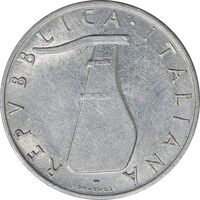 سکه 5 لیره 1952 جمهوری - AU50 - ایتالیا