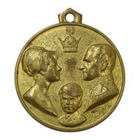 مدال آویزی تاجگذاری (سه رخ) - AU55 - محمد رضا شاه