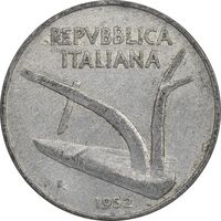 سکه 10 لیره 1952 جمهوری - EF45 - ایتالیا
