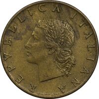 سکه 20 لیره 1957 جمهوری - EF45 - ایتالیا