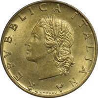 سکه 20 لیره 1970 جمهوری - MS63 - ایتالیا