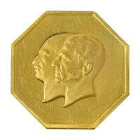 مدال طلا 2.5 گرمی بانک ملی (هشت ضلعی) - PF62 - محمد رضا شاه