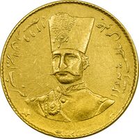 سکه طلا 2 تومان 1299 تصویری - AU58 - ناصرالدین شاه