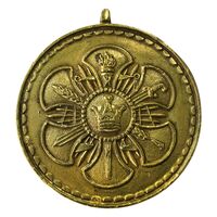 مدال پاس درجه 1 - AU - محمد رضا شاه
