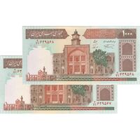 اسکناس 1000 ریال (نمازی - نوربخش) امضاء کوچک - جفت - UNC61 - جمهوری اسلامی
