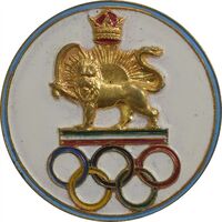 نشان المپیک (ضرب ایتالیا) - AU - محمد رضا شاه
