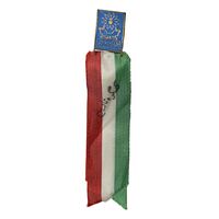 نشان سوزنی جشن فرهنگ و هنر (با روبان) - EF - محمد رضا شاه