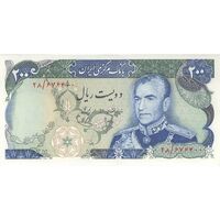 اسکناس 200 ریال (انصاری - یگانه) - تک - UNC62 - محمد رضا شاه