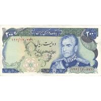 اسکناس 200 ریال (انصاری - مهران) شهیاد آریامهر - تک - EF45 - محمد رضا شاه