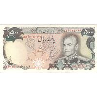 اسکناس 500 ریال (انصاری - مهران) - تک - AU50 - محمد رضا شاه