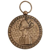 مدال آویز سازمان جهانی زنان (برنزی) فرح پهلوی - AU50