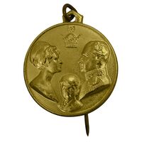 مدال آویزی تاجگذاری (سه رخ) - با پک فابریک - MS64 - محمد رضا شاه