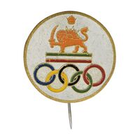 نشان سوزنی المپیک - EF - محمد رضا شاه