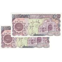 اسکناس 5000 ریال (اردلان - مولوی) - جفت - UNC62 - جمهوری اسلامی