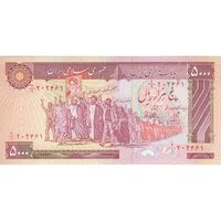 اسکناس 5000 ریال (بنی صدر - نوبری) - تک - UNC62 - جمهوری اسلامی