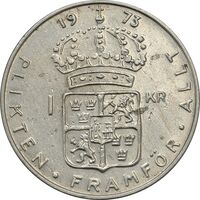 سکه 1 کرون 1973 گوستاو ششم - AU50 - سوئد